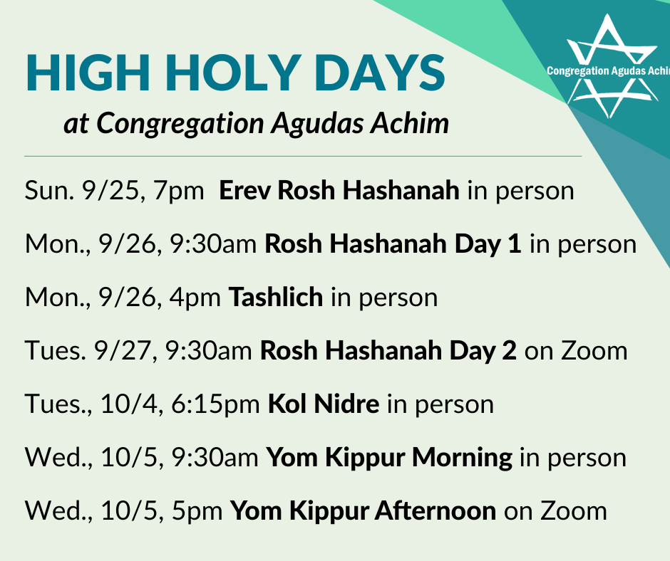 High Holy Day Schedule Congregation Agudas Achim Attleboro